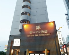 Khách sạn Daiichi Inn Ikebukuro (Tokyo, Nhật Bản)