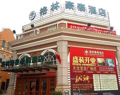 Hotelli GreenTree Inn Suzhou Baolong Square Express (Taicang, Kiina)