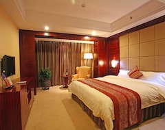 Jianyin Hotel (Beijing, China)