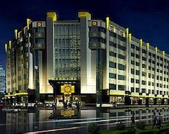 Khách sạn LeQingGuoJiDaJiuDian (Yueqing, Trung Quốc)