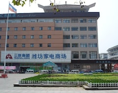 Hotel Hui Quan (Weifang, Kina)