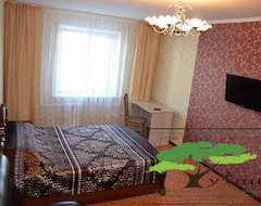 Tüm Ev/Apart Daire Hotel Turai Apartments (Nizhnekamsk, Rusya)