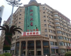 Hotel Home Inn Changbaishan Road (Yanji, Kina)