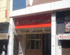 Hotel Pankaj (Bodh Gaya, Indija)