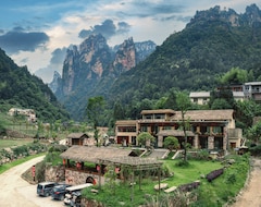 Hotelli Homeward Mountain Resort (Zhangjiajie, Kiina)
