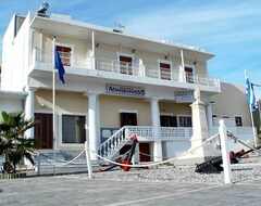 Otel Anagennisis (Fry, Yunanistan)