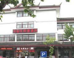 Hotelli Thankyou Inn ( Yangzhou Heyuan) (Yangzhou, Kiina)