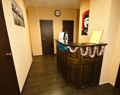 Ussr Hostel (Moscow, Russia)