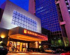 Yihao Business Hotel Xiamen (Xiamen, Kina)