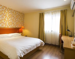 Hotel Home Inn Selected Shanghai Pudong Airport Free Trading Area (Shanghai, China)