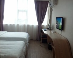 Hotel morninginn (Loudi, China)
