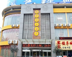 Hotel Xin Ya Du Business (Luoyang, China)