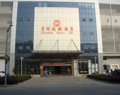 Hotel Travelling Express Inn (Suzhou, Kina)