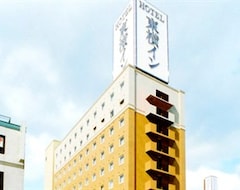 Hotelli Toyoko Inn Hokkaido Asahikawa Ekimae Ichijo Dori (Asahikawa, Japani)
