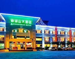 Hotel Dinghu Mountain - Zhaoqing (Zhaoqing, Kina)