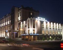 Hotel Novinka (Kazán, Rusia)