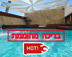 Tüm Ev/Apart Daire Fata Morgana - Private Villa (Be'er Sheva, İsrail)