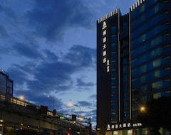 Khách sạn K Hotel Taipei 1 (Đài Bắc, Taiwan)