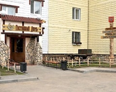 Hotel Gostiniy Dom (Tobolsk, Russia)