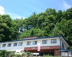 Hotel Togariishi (Chino, Japonya)