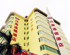 Hotel Hanting Express - Guangyuan Road (Guangzhou, Kina)