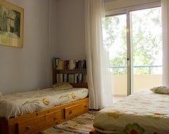 Casa/apartamento entero Vasiliki Apartment (Kavala, Grecia)