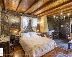 Hotel Rouga Mountain Boutique Suites & Spa (Paleos Agios Atanasios, Grčka)