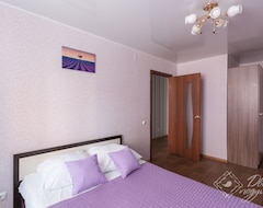 Hele huset/lejligheden Apartment 2Pillows on Yuzhakova (Wologda, Rusland)