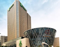 Otel Radisson Tianjin Aqua City (Tianjin, Çin)