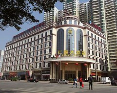 Khách sạn Renxin Hotel (Qingyuan, Trung Quốc)