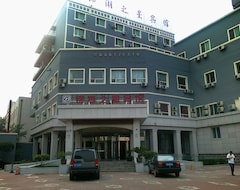 Otel Jinhu Star (Shenyang, Çin)
