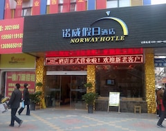 Norway Hotel (Huaibei, Kina)
