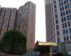 Hotel Xingwei Huatian (Changsha, China)