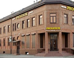 فندق Inn Prolesok (Vladikavkaz, روسيا)