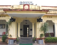 Hotel Gokul (Nathdwara, Indija)