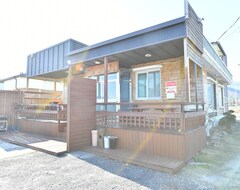 Casa/apartamento entero Sokcho Daemyung Pension (Sokcho, Corea del Sur)