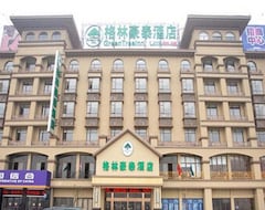 Khách sạn Greentree Inn Hubei Huanggang Hong An Wal-Mart Plaza Business (Huanggang, Trung Quốc)