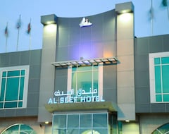 Khách sạn Al Seef Hotel (Sharjah, Các tiểu vương quốc Ả Rập Thống Nhất)