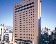 Hotel Kagoshima Washington Plaza (Kagoshima, Japón)