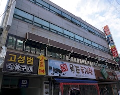 Khách sạn Grand Motel (Busan, Hàn Quốc)