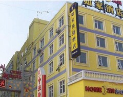 Hotelli Home Inn (Zhengzhou Yingxie Road) (Zhengzhou, Kiina)