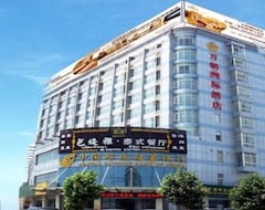 Hotel Dynasty International (Tai'an, China)