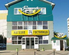 Hotel Gostiniy Dvor (Samara, Russia)