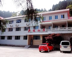 Luyi Shanzhuang Hotel (Jiujiang, China)