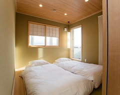 Bed & Breakfast Bliss Lodging Annex (Kutchan, Nhật Bản)