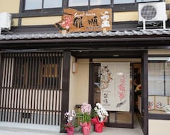 Otel Guest House Ga-Jyun (Kyoto, Japonya)