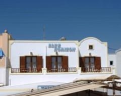 Hotel Blue Horizon Pension (Kamari, Greece)
