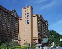 Hoya Hotel (Taitung City, Taiwan)