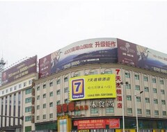 Hotelli 7Days Inn - Xintang Terminal (Guangzhou, Kiina)