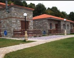 Toàn bộ căn nhà/căn hộ 916 Mountain Resort (Xanthi, Hy Lạp)